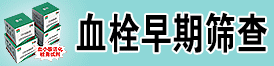 Ѫ˨Y @ ĲĄ 侀o(h)